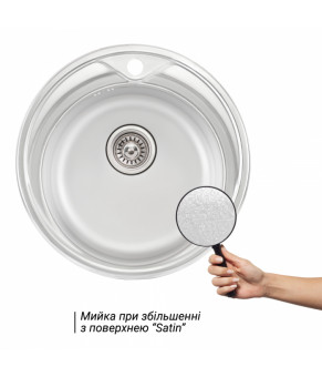 Кухонная мойка Qtap D510 Satin 0,8 мм (QTD510SAT08)