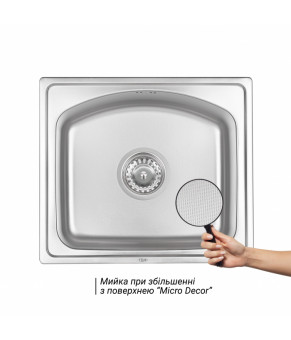Кухонная мойка Qtap 4842 Micro Decor 0,8 мм (QT4842MICDEC08)