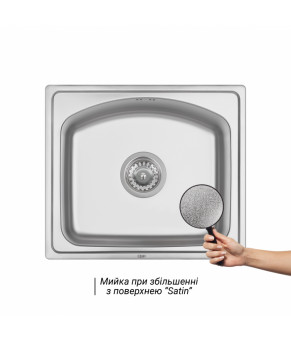 Кухонная мойка Qtap 4842 Satin 0,8 мм (QT4842SAT08)