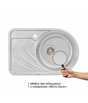Кухонная мойка Qtap 6744R Micro Decor 0,8 мм (QT6744RMICDEC08)