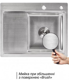 Кухонная мойка Lidz H6350R Brush 3.0/0.8 мм (LIDZH6350RBRU3008)