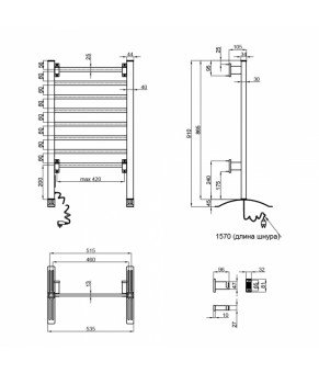 Полотенцесушитель электрический Qtap Arvin 32708 SIL