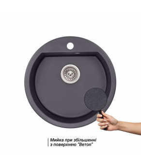 Кухонная мойка Qtap CS D510 BET (QTD510BET502)