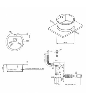 Кухонная мойка Qtap CS D510 BEI (QTD510BEI551)