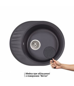 Кухонная мойка Qtap CS 6151 BET (QT6151BET502)