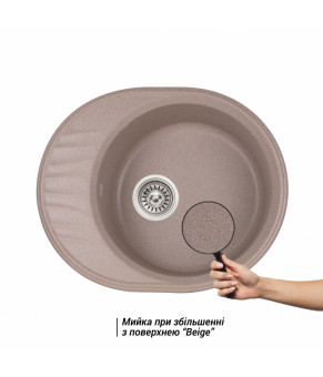 Кухонная мойка Qtap CS 6151 BEI (QT6151BEI551)
