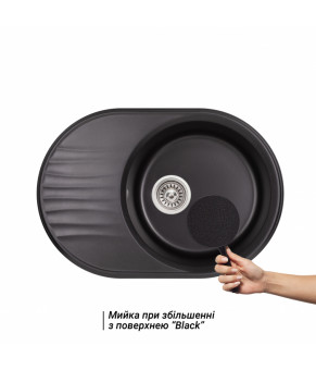 Кухонная мойка Qtap CS 7451 BLA (QT7451BLA404)