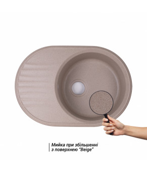 Кухонная мойка Qtap CS 7451 BEI (QT7451BEI551)