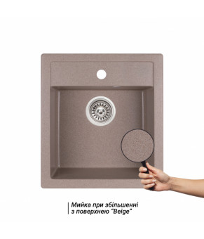 Кухонная мойка Qtap CS 5046 BEI (QT5046BEI551)