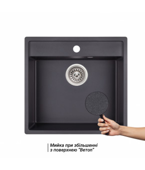 Кухонная мойка Qtap CS 5250 BET (QT5250BET502)