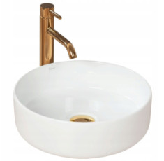 купити недорого Умывальник Rea Sami REA-U1891