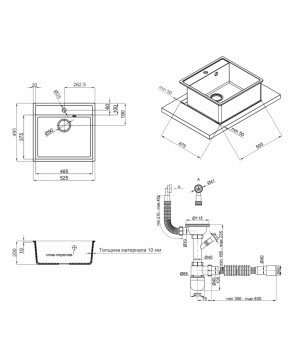 Кухонная мойка Qtap CS 5250 GRE (QT5250GRE471)