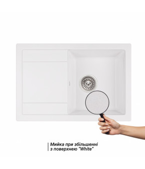 Кухонная мойка Qtap CS 7449 WHI (QT7449WHI650)
