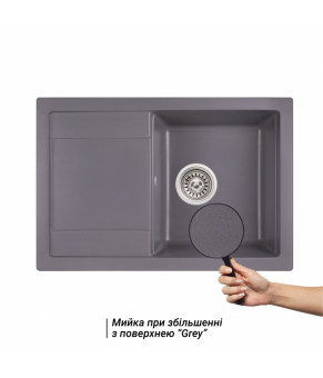 Кухонная мойка Qtap CS 7449 GRE (QT7449GRE471)