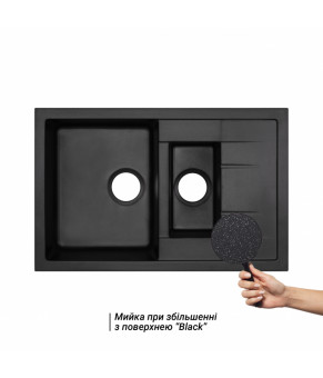 Кухонная мойка Qtap CS 7648 BLA (QT7648BLA404)
