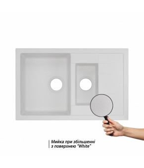 Кухонная мойка Qtap CS 7648 WHI (QT7648WHI650)