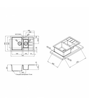 Кухонная мойка Qtap CS 7648 BEI (QT7648BEI551)