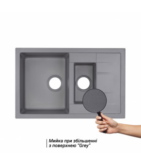 Кухонная мойка Qtap CS 7648 GRE (QT7648GRE471)