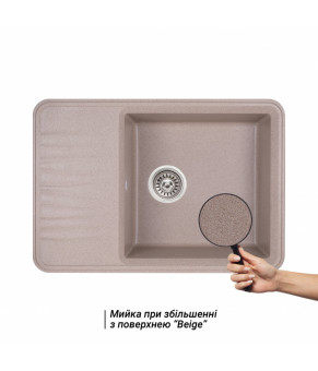 Кухонная мойка Qtap CS 7440 BEI (QT7440BEI551)