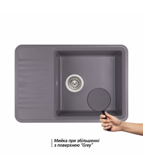Кухонная мойка Qtap CS 7440 GRE (QT7440GRE471)