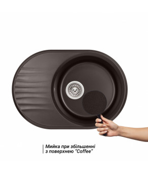 Кухонная мойка Qtap CS 7451 COF (QT7451COF551)