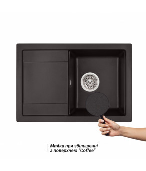 Кухонная мойка Qtap CS 7449 COF (QT7449COF551)