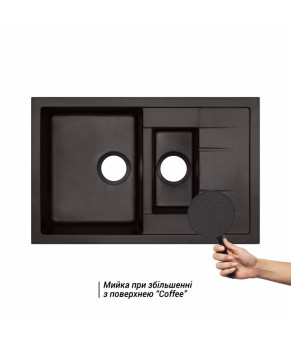 Кухонная мойка Qtap CS 7648 COF (QT7648COF551)