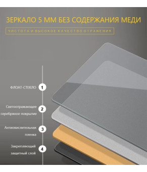 Дзеркало Dusel LED DE-M3011 70х90 см Сенсорне включення+підігрів+годинник/темп 630114