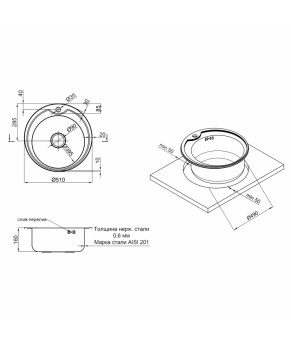 Кухонная мойка Lidz 510-D 0,6 мм Decor (LIDZ510D06DEC160)