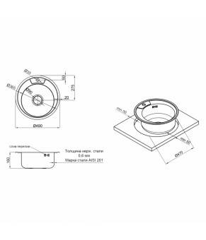 Кухонная мойка Lidz 490-A 0,6 мм Decor (LIDZ490А06DEC160)