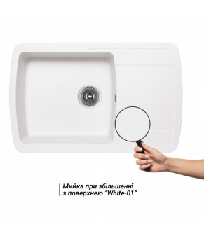 Кухонная мойка Lidz 770x490/200 WHI-01 (LIDZWHI01770490200)