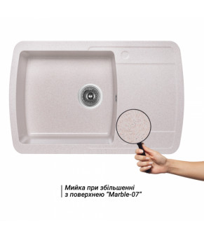 Кухонная мойка Lidz 770х490/200 MAR-07 (LIDZMAR07770490200)