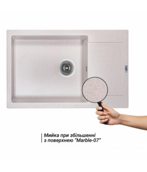 Кухонная мойка Lidz 781x510/200 MAR-07 (LIDZMAR07781510200)