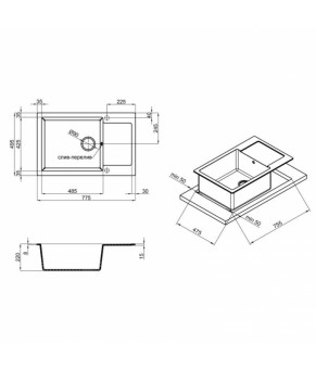 Кухонная мойка Lidz 781x510/200 STO-10 (LIDZSTO10781510200)
