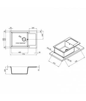 Кухонная мойка Lidz 781x510/200 GRF-13 (LIDZGRF13781510200)