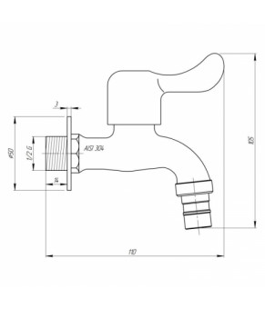 Кран садовый Lidz (NKS) 01 03 002 12