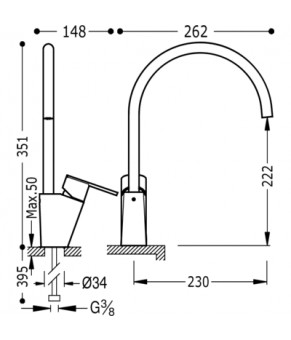 Cмеситель кухонный TRES KITCHEN 181341